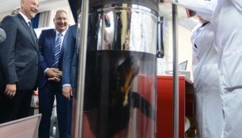 Наш космос.