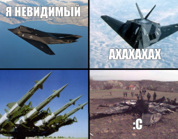 "Адский утенок". Почему Су-34 признали самой грозной ударной машиной в мире