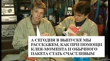 Автор, а это вам: