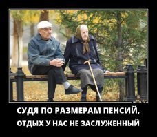 Петербурженка хочет отказаться от пенсии и оставлять 22% отчислений себе