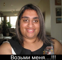 Муж подал на развод, после того как впервые разглядел лицо своей жены