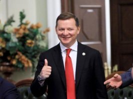 Петушок?