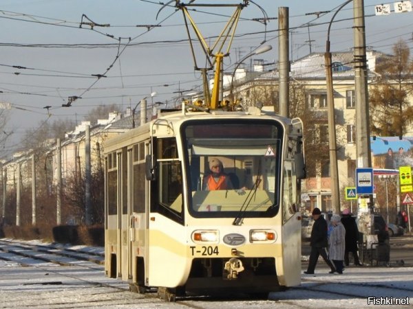 вот