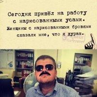 Монобровный тренд: 16 девушек, которые бросили вызов стандартам красоты