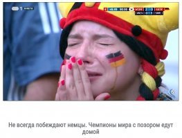 А кто-то сегодня уже своё отболел...