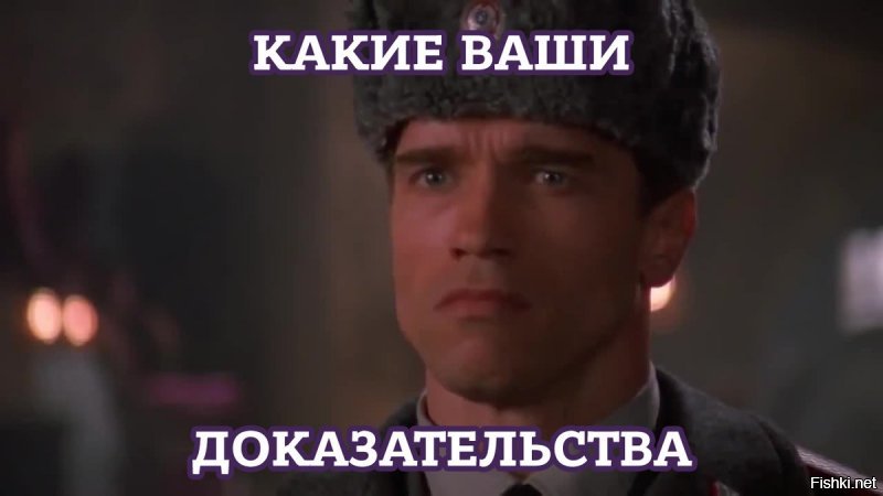 Методичка агитатора за повышение пенсионного возраста в России