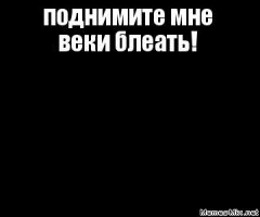 а заседание должно начинаться так:
