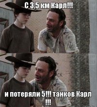Прохоровское сражение. Память поколений