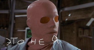 Стабильность - признак мастерства: девушка из известного мема всё время в шоке