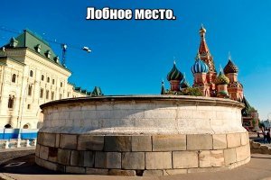 Вот вот - массовых мероприятий.