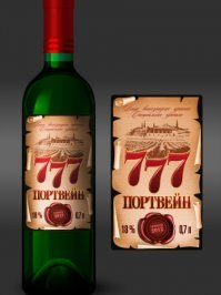 А ватников вот самое главное сакральное число