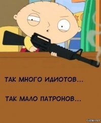 Крымский мост сдувает ветром. Смотреть всем