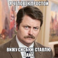 25 удивительных фактов о фильмах, которые вы могли не знать