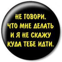 Последняя воля умирающей учительницы поразила всех