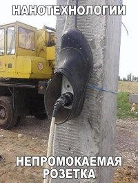 Чем богат...
.