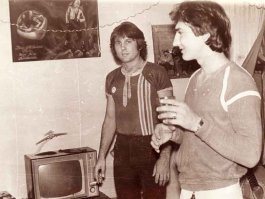 Супер семидесятые. Музыка