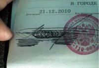 Знаменитости и их странные и необычные подписи, которые такие же крутые, как и они