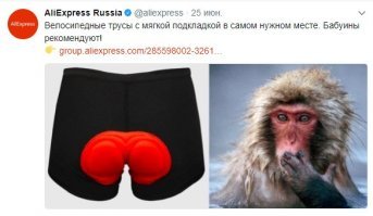 В обычном магазине не купишь: свежая подборка удивительных вещей с AliExpress