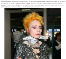 Голос сильный и звонкий. Песенки задорные... 
А вот в нижеприведенном утверждении я никогда не сомневался))