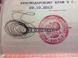 Знаменитости и их странные и необычные подписи, которые такие же крутые, как и они