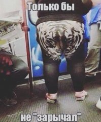 35 оживших татуировок: настолько плохо, что даже хорошо