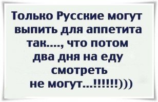 22 повода порадоваться наступившей пятнице