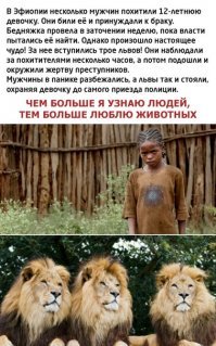Подобной <span style='color:gray'>[мат]</span> полно в интернете , обращайся , ещё накидаю