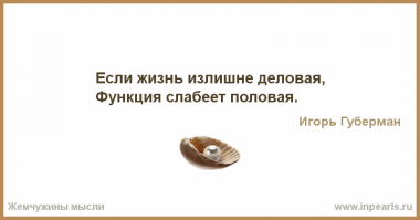 10 знаменитых женщин, вызывающих вопросы из-за детей