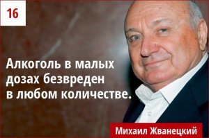 Привычки, которые приводят к серьезному гормональному сбою