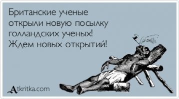 Почему фильмы ужасов полезны для здоровья
