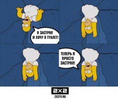 Великий сериал)
