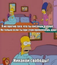Великий сериал)