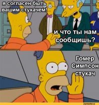 Великий сериал)
