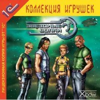 Коллекция игр