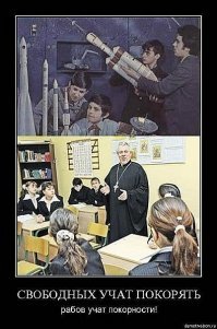 Когда у граждан СССР был самый высокий уровень жизни