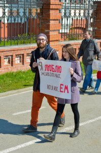 Странные люди из странного мира