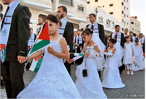 ну у арабов это вообще в порядке вещей... на фото массовая свадьба в "палестине"
