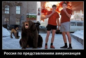 ТОП-10 шокирующих вещей в России по версии американского блогера