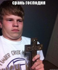 Подборка автомобильных приколов