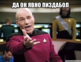 Каждый по-разному отходит после наркоза