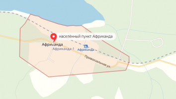 Забавные и странные названия, обнаруженные на картах