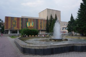 абакан драмтеатр