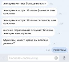 Подборка автомобильных приколов