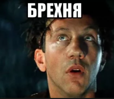 Чем поездка из военной части в поселок за продуктами обернулась