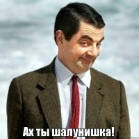 Пара попыталась расплатиться украденной кредиткой