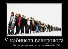 В Самаре пьяная девушка решила познакомиться с иностранцем