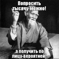 После жалоб на убытки хозяйка книжного магазина вмиг разбогатела