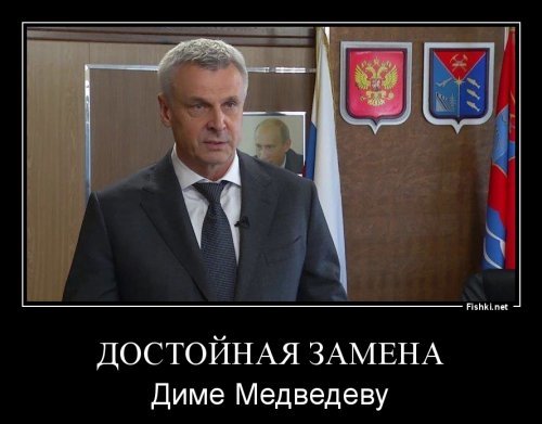 Глава Магаданской области первым из губернаторов выступил против повышения пенсионного возраста