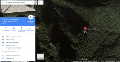 Ну и где Пирамиды?? Или ты будешь тропинки на КРУГЛОМ холме выдавать за грани?))

М-м-м-м   боже мой, куда деградирует человечество?
Хотя известно куда))