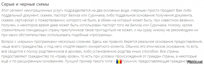 15% это именно те кто ИМЕННО по рабочей визе туда едет  ---учёные , бизнесмены и т.д. 

60% это муж перетащил жену на ПМЖ или иной другой родственник предложил. И там они устраиваются на работу КАК ПОВЕЗЁТ))